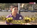 Красавчик Гомосапиенс в Алматы