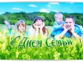 -день семьи