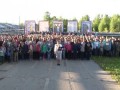Обращение к Путину от жителей Архангельской области и Республики Коми!