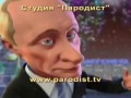 Частушки на День Рождения (мужчинам)