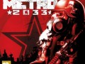 Метро 2033