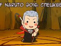 specialquest_banner03