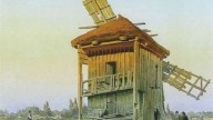 Владимир Егорович. Ветряная мельница. 1881.