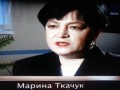 Марина ТКАЧУК. Гродно. Пересожала всех.