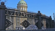 9.Решетка Воронихинского сквера
