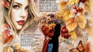 4455чсмсч У любви две половины