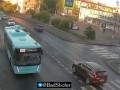 неадекват