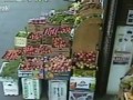Ножик в попу