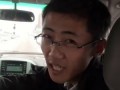 Учим китайский язык