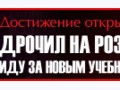 Р2 копия