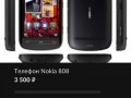 Screenshot_20210524-221058747