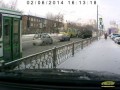 Екатеринбург