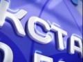 Кстати о погоде 22.12.2017 Россия - в раю!