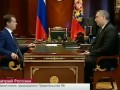 Шаблон для новостей Первого канала