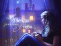 Tony Braxton - Spanish Guitar
