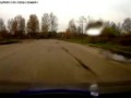 Внезапно трактор в лоб