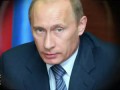 Повсюду Путин