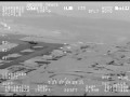 Видео НЛО от властей Пуэрто-Рико