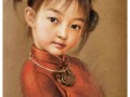 015-Xu-Fang