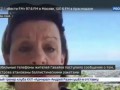 На Гавайях нажали «не ту кнопку» и напугали жителей ракетной атакой