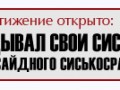 14 копия