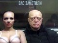 Поговорим?..ммм