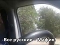Израиль 8 мая Беседа охранника с водителем