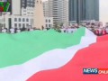 Кадыров отметил День Рождения Путина в Чечне! 100 тыс человек в Грозном