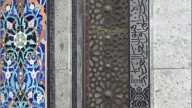 25.Кронверкский пр., Соборная мечеть