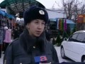 Девушка застеснялась