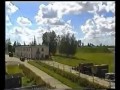 Ту-22М3, полёты на малой высоте.#6