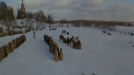 Стеношный бой