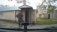 Cнос