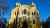 собор.Киев.