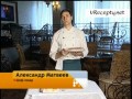 Мясо целым куском