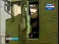 Начались учения Иркутского соединения РВСН, "Вести-Иркутск"
