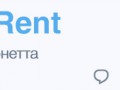 rena-rent