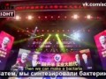 Китайцы о геноме