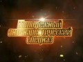 Барыга с битой
