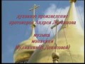"ВСЕГО-ТО НАВСЕГО"