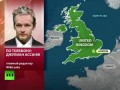 Ассанж: случаи Сноудена и Мэннинга — часть войны США против разоблачителей