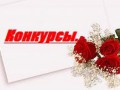 1292775959_EBFEE1EEE2EDEEE520EFEEF1EBE0EDE8E5 - копия (3)