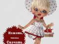 флешкнопка - прикол «Нажать»