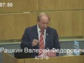 О зарплатах
