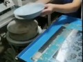Сися?