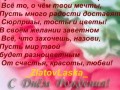 d6638eb9d269