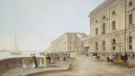 набережная у Эрмитажного театра