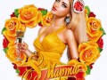 3марта