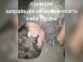 Конфликт на АЗС