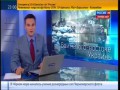 ДОНЕЦКАЯ ОБЛАСТЬ - СТЕРТА, С ЛИЦА ЗЕМЛИ - КИЕВСКИМИ БАНДЕРОВЦАМИ